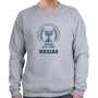 Mossad Sweatshirt (Choice of Colors) - 4