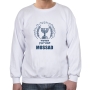 Mossad Sweatshirt (Choice of Colors) - 5