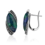 Marina Jewelry Sterling Silver Wrapped Eilat Stone Stud Earrings - 1