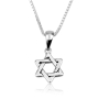 Marina Jewelry Rounded Star of David Sterling Silver Necklace - 2