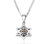Marina Jewelry Hoshen Star of David Sterling Silver Necklace  - 1