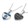 Am Yisrael Chai and Israeli Flag Sterling Silver Heart Shaped Pendant Necklace - 1