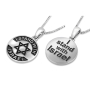 Sterling Silver I Stand With Israel Pendant Necklace  - 2