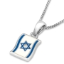 Sterling Silver Am Yisrael Chai Israeli Flag Pendant Necklace - 2