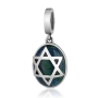 Marina Jewelry Eilat Stone Sterling Silver Star of David Charm  - 1