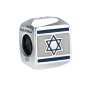 Marina Jewelry Flag of Israel Bead Charm - 1