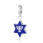 925 Sterling Silver and Blue Enamel Star of David Pendant Charm With Menorah Design - 1