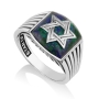 Men's Sterling Silver Ring with Star of David on Eilat Stone  - 1