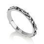 Marina Jewelry Swirls Sterling Silver Ring  - 1