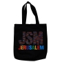Jerusalem Cloth Tote Bag - JSM - 1