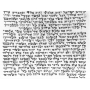 Mezuzah Scroll Ashkenazi Version 2.76" / 7 cm - 1