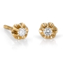 14K Gold Pronged Diamond Stud Earrings (Choice of Color) - 1
