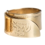 Handmade 18K Gold-Plated Designer Adjustable Ring – The One My Soul Loves (Songs of Songs 3:1) - 1