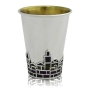 Nadav Art 925 Sterling Silver Jerusalem Kiddush Cup with Multicolored Enamel – Yehudait - 1