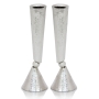 Nadav Art Handcrafted Sterling Silver Candlesticks With Hammered Finish – Sahar - 1