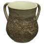 Netilat Yadayim Washing Cup With Western Wall Motif (Golden Earth Tones) - 1
