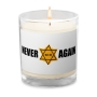 NEVER AGAIN Wax Candle in Glass Jar - 1