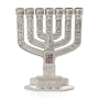 Nickel Hoshen 7-Branch Engraved Jerusalem Menorah  - 1