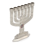 Nickel Hoshen 7-Branch Engraved Jerusalem Menorah  - 3