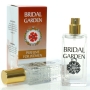 Bridal Garden Women's Perfume - 2