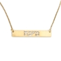 Sterling Silver Bar Block Name Necklace - 6