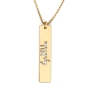 Sterling Silver or Gold Plated Vertical Bar Name Necklace - 5