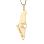Map of Israel Necklace with Am Yisrael Chai and Cut-Out Star of David - Silver or Gold-Plated - 4