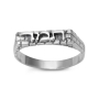 Women's Thin Sterling Silver Western Wall Name Ring - 3