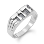 Men's Sterling Silver Western Wall Hebrew Name Ring - 2