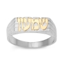 Thick Sterling Silver Western Wall Hebrew Name Ring for Men with Gold Plating - 2