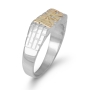 Thick Sterling Silver Western Wall Hebrew Name Ring for Men with Gold Plating - 3
