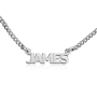 Unisex Hebrew Name Cuban Link Chain Necklace  - 6