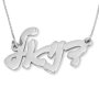 14K Gold Double Thickness Hebrew Script Name Necklace - 2