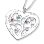 Hebrew/English Heart-Shaped Name Necklace With Family Tree Design And Birthstones - 2