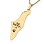 Map of Israel Necklace with Engraved Am Yisrael Chai and Star of David - Silver or Gold-Plated - 4