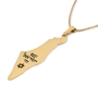 Map of Israel Necklace with Engraved Am Yisrael Chai and Star of David - Silver or Gold-Plated - 5