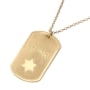Luxury Thickness Customizable Dog Tag Necklace with Star of David - Color Option - 3