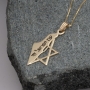 Map of Israel and Star of David Necklace with Am Yisrael Chai - Silver or Gold Plated - 2