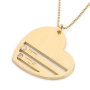 Gold Plated English / Hebrew up to Four Kids' Names Heart Mom Necklace with Birthstones - 2