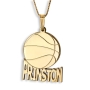 Gold Plated Basketball Hebrew / English Name Necklace - 2