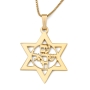 Unisex Star of David and Am Yisrael Chai Necklace - Silver or Gold Plated - 7