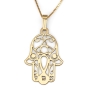 Sterling Silver / 24K Gold Plated Hamsa Necklace with Evil Eye and Hebrew Initials - 2