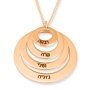 24K Rose Gold Plated English or Hebrew Name Rings Necklace - For Mom - 5