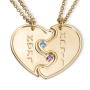 24K Yellow Gold Couple's Split Love Heart Names Necklaces with Birthstones - 1