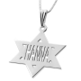 Silver Star of David Necklace with Name in English-Tribal Script - 1