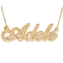 14K Gold Name Necklace (Hebrew/English) With Diamond Studded Letters - 1