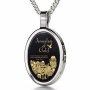 Jerusalem of Gold: Sterling Silver and Onyx Necklace Micro-Inscribed with 24K Gold - 1