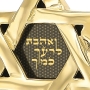 Men's Star of David "Love Your Neighbor" Necklace (Leviticus 19:18) - 7