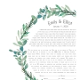 Noam Shargorodsky Customizable Watercolor Ketubah – Botanical - 2