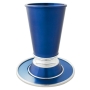 Nadav Art Anodized Aluminum Kiddush Cup and Matching Plate - Modern (Choice of Colors) - 1